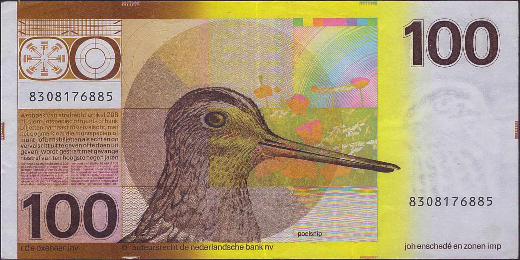 Netherlands 100 1977 EVF P-97/a